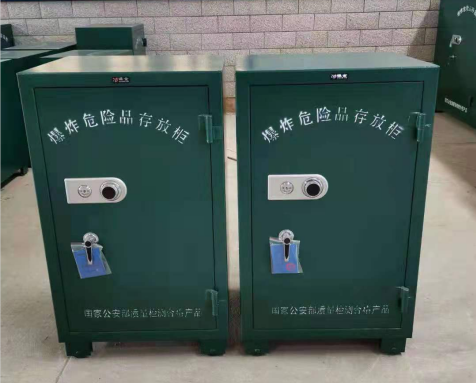 兴业炸药箱爆炸物品存放柜需要组装吗