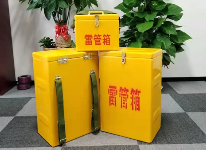 兴业如何防止雷管箱炸药箱等矿用物品生锈？