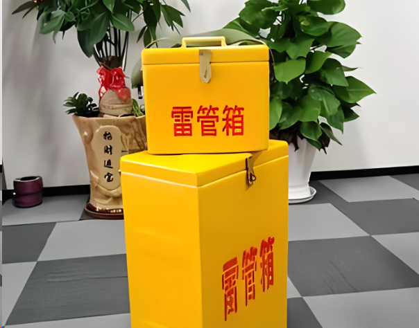 兴业炸药箱雷管箱在运输过程中的注意事项