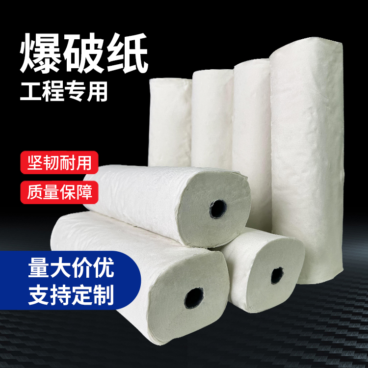 兴业什么是液氧爆破技术？